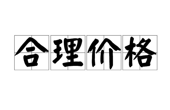 養(yǎng)豬污水處理設(shè)備一套多少錢？掌握這三點幫助你節(jié)約成本