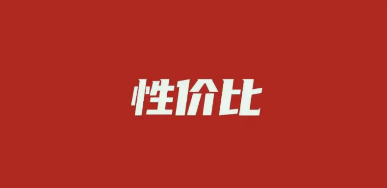 如何選購到高性價(jià)比的養(yǎng)殖污水處理設(shè)備？